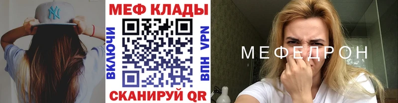 Наркотические вещества Верхняя Пышма Конопля  КОКАИН  ссылка на мегу как зайти  МЕФ  АМФ 
