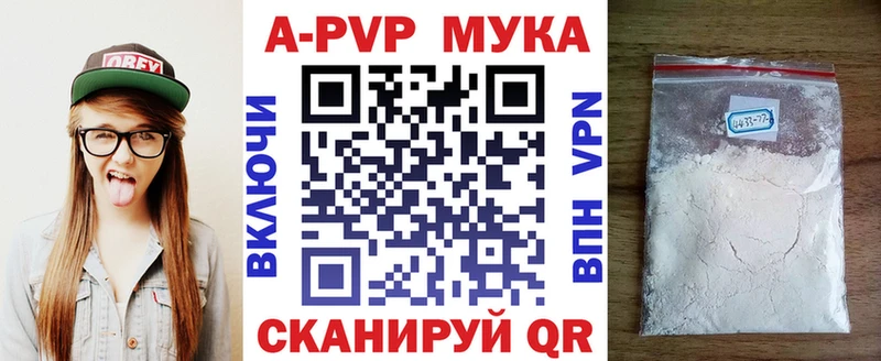 Alfa_PVP СК КРИС  купить наркотики сайты  Верхняя Пышма 