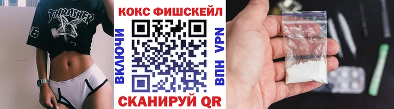 МЕГА ONION  Верхняя Пышма  Кокаин 98% 