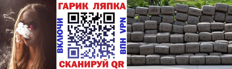 ГАШИШ Ice-O-Lator  Верхняя Пышма 