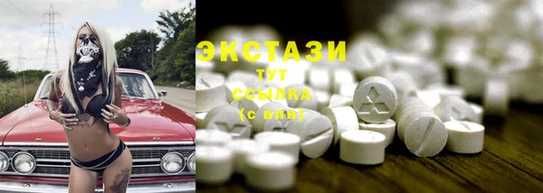 COCAINE Баксан