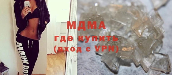 таблы Сосновый Бор