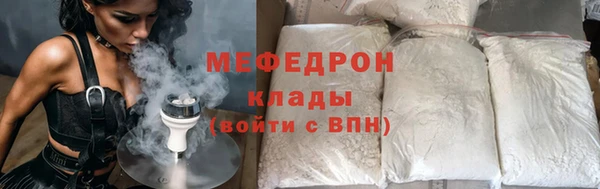 COCAINE Баксан