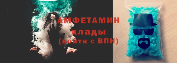 COCAINE Баксан