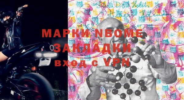 COCAINE Баксан