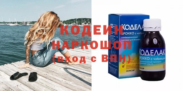 COCAINE Баксан