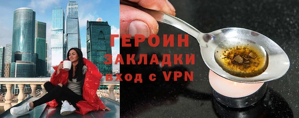 COCAINE Баксан