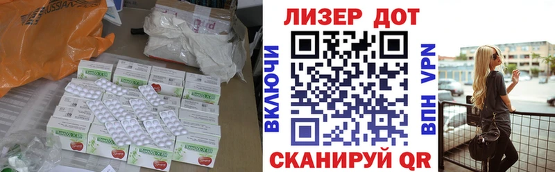 ЛСД экстази ecstasy Верхняя Пышма