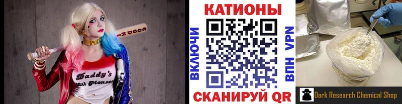 Мефедрон 4 MMC  магазин  наркотиков  Верхняя Пышма 