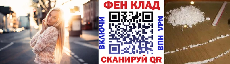 даркнет телеграм  Верхняя Пышма  МЕТАМФЕТАМИН винт 