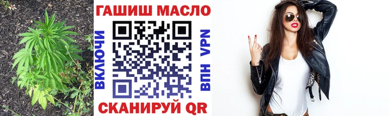 продажа наркотиков Верхняя Пышма ТГК вейп